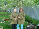 Фотография Байковой Надежды