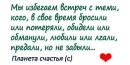 Фотография Богдан Покойовий