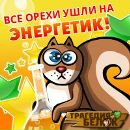 Фотография Валерия Погорелова