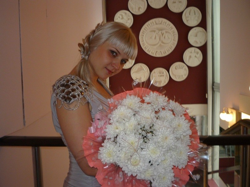 Ирина Кирильчук | Екатеринбург