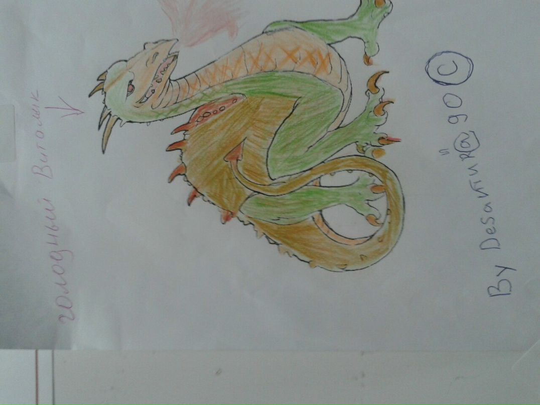 Виталий Цыбулев | Москва