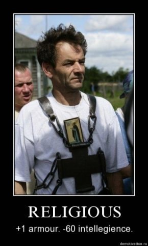 №57, Юрий Трегубенко, Львов №57, Юрий Трегубенко, Львов