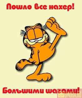 №101, Андрій Гаргара, 38 лет, Ивано-Франковск №101, Андрій Гаргара, 38 лет, Ивано-Франковск