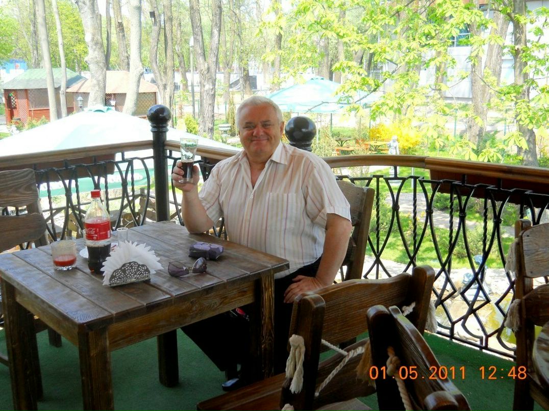 Gabor Firster | Рахов