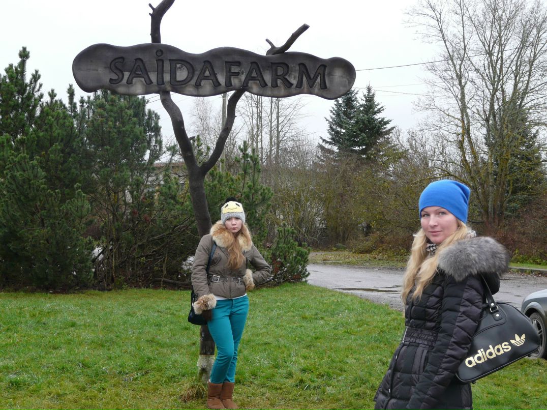 Анастасия Зотова | Рига