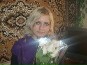 №14 Ирина Исакова 30.05.1987: профиль, фото, статус - ВКонтакте