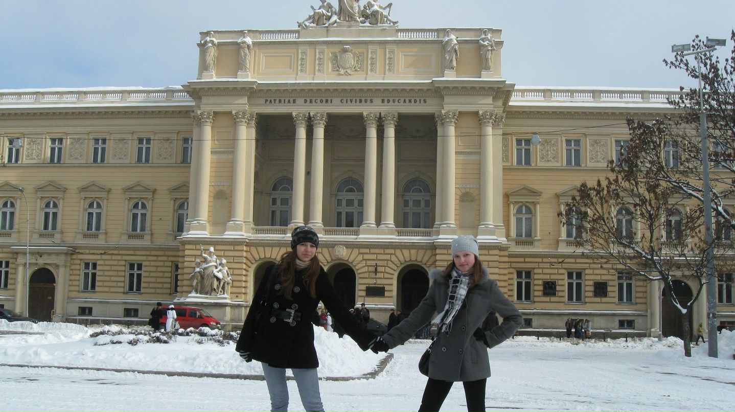 Ірина Коваль | 