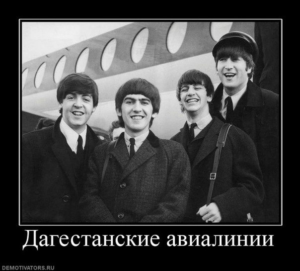 Массимо Моратти | Санкт-Петербург