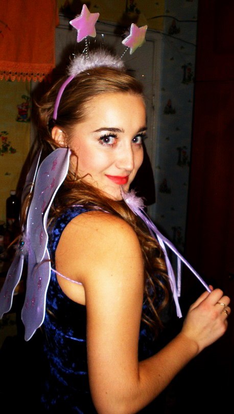 Екатерина Солтык | Киев