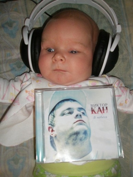 №54, Виктор Кан, 35 лет, Кривой Рог №54, Виктор Кан, 35 лет, Кривой Рог