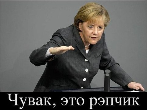 Макс Пушкарь | Винница