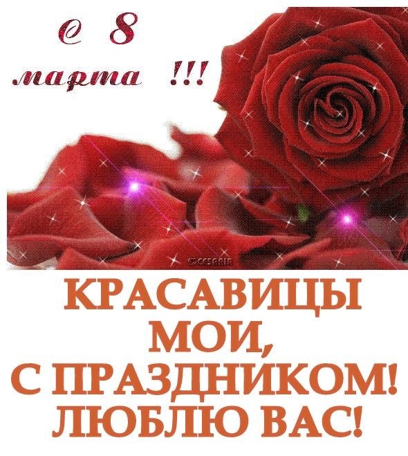 Василий Шилов | Москва