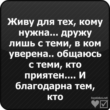 №25, Екатерина :), Курган (деревня) №25, Екатерина :), Курган (деревня)