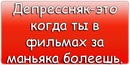 Лена Янцевич, Мурманск, Россия, 04.08