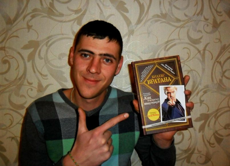 Алексей Абрамов | Волгоград