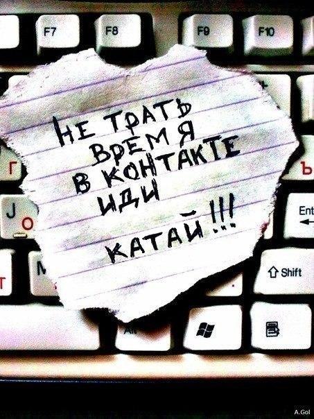 Артем Ружьёв | Бор