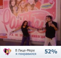 №10, Андрей Викторович, 39 лет, Москва №10, Андрей Викторович, 39 лет, Москва