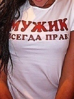 Антон Иванов | 