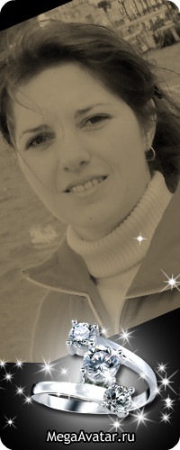 №1, Ирина Товкань, Никополь №1, Ирина Товкань, Никополь