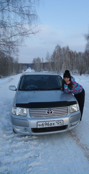 №44, Наталья Хабибуллина, 37 лет, Ачинск №44, Наталья Хабибуллина, 37 лет, Ачинск