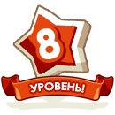 №57, Бодя Кочержук, 23 года, Надворная №57, Бодя Кочержук, 23 года, Надворная