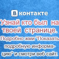 Марина Алексеева | Москва