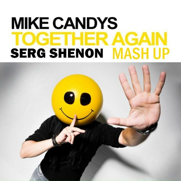 №16, Сергей Шаронов, Щелково №16, Сергей Шаронов, Щелково