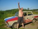 Фотография Сергей Афонин