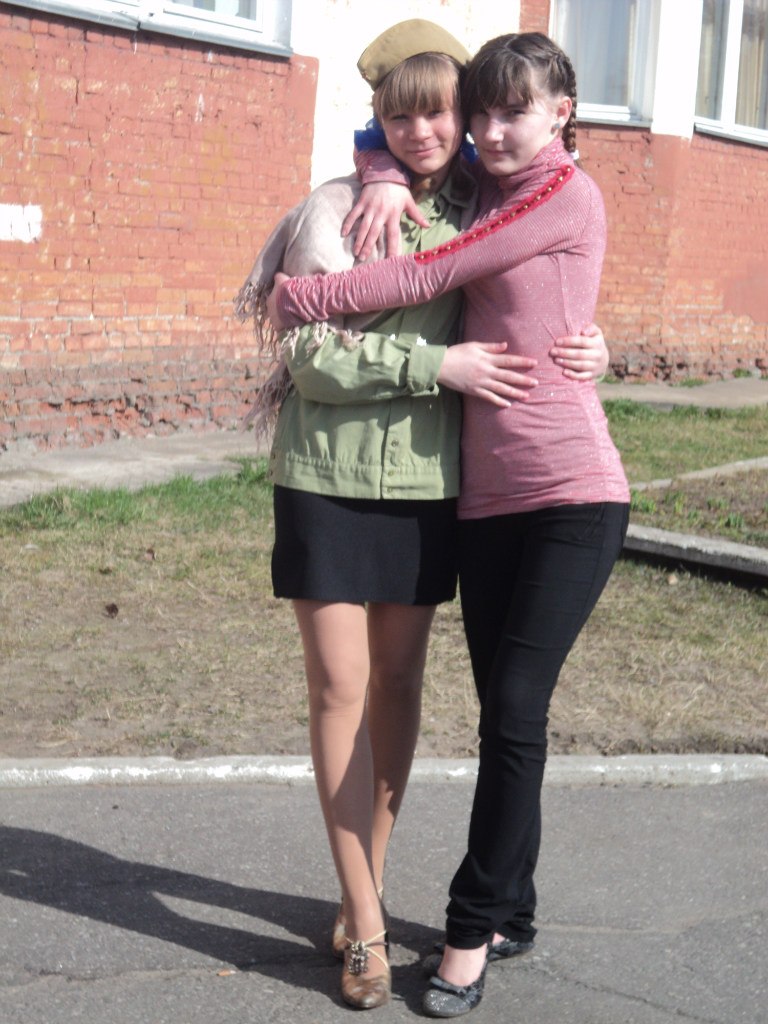 Надюшка Щербакова сергеевна | Новодвинск