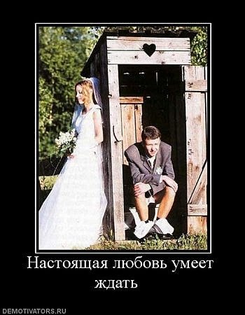 №28, Виктор Мошковский, Коростень №28, Виктор Мошковский, Коростень