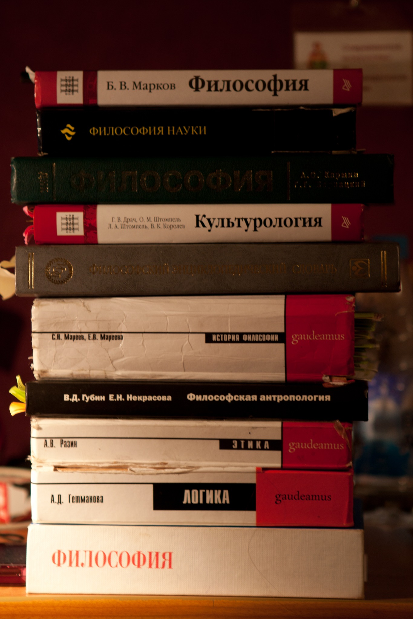 Фото профиля