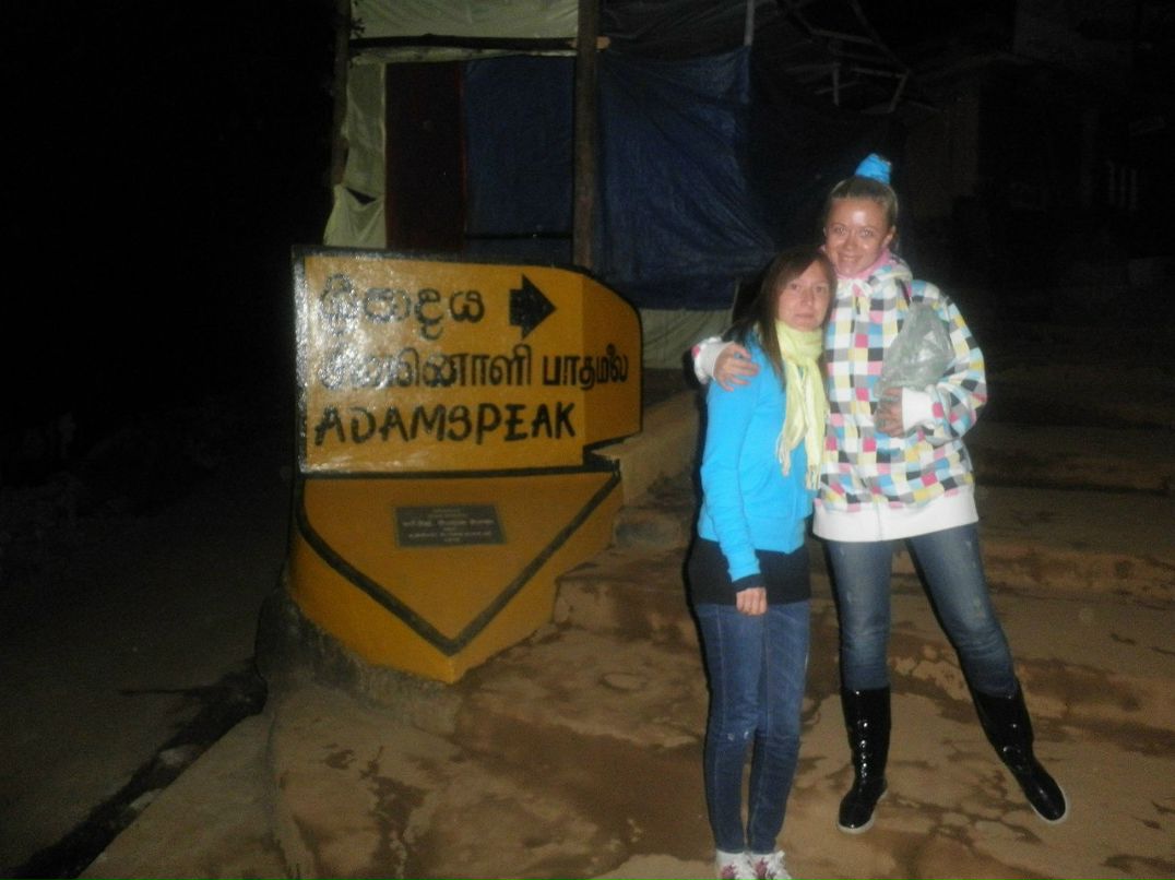 Ольга Андрушевич | Москва