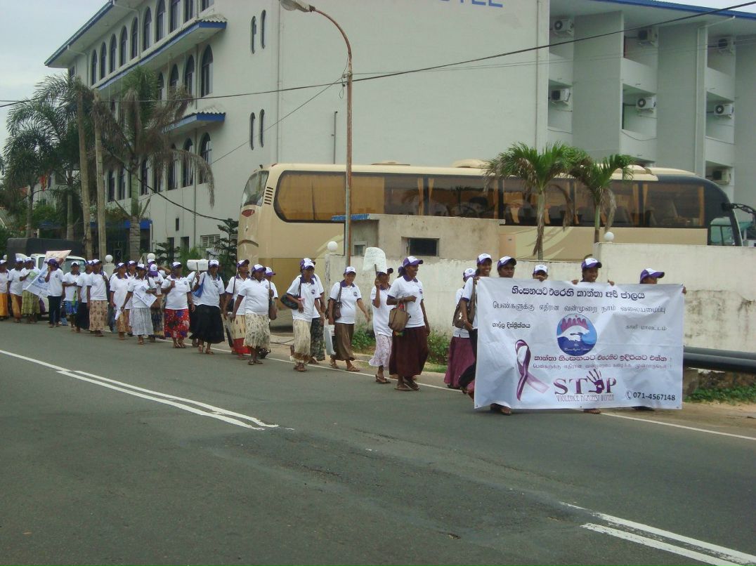 Ольга Андрушевич | Москва