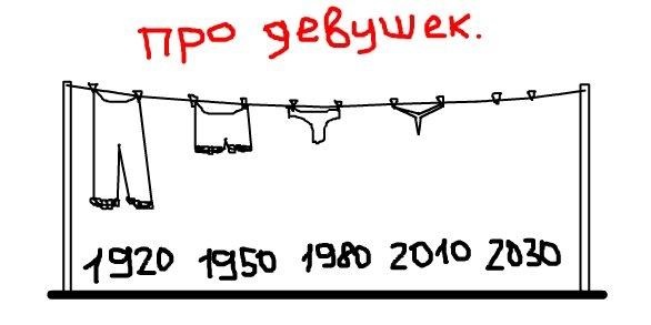 №47, Volodja Fox, Новый Роздол №47, Volodja Fox, Новый Роздол