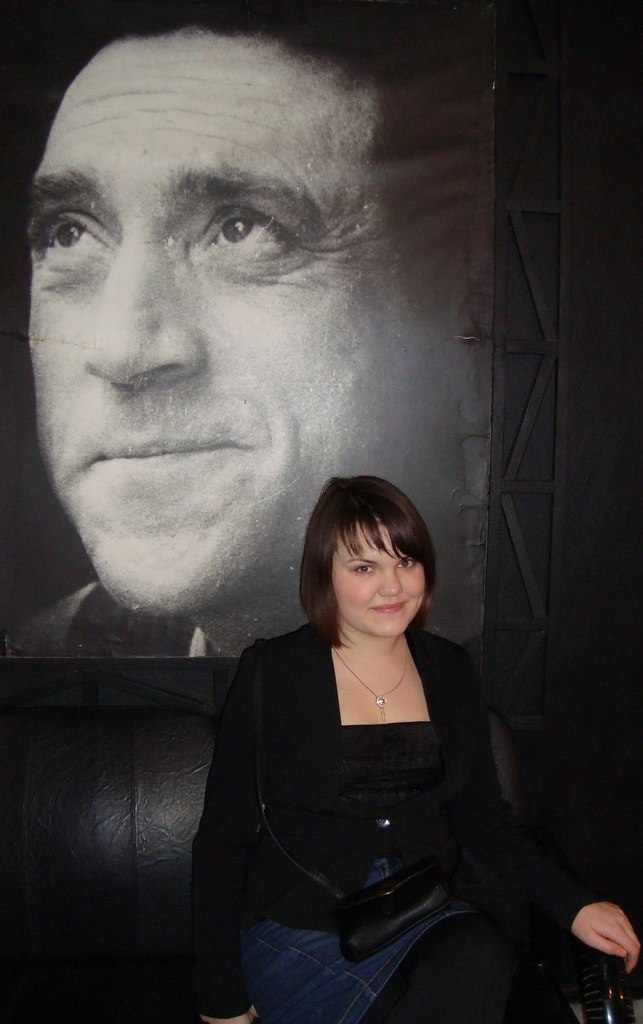 Надежда Леванова | 