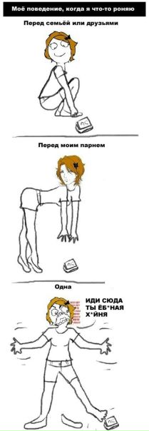 №26, Илья Китаев, Москва №26, Илья Китаев, Москва