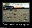 Фотография Стас Константинович