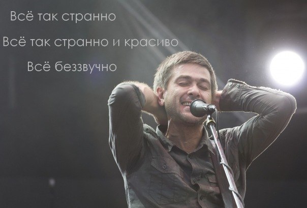 №27, Наталя Боровик №27, Наталя Боровик