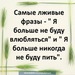 Ахмед Мударисов фотография #4 (источник - https://vk.com/id135364502)