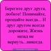 Александр Медведь фотография #17 (источник - https://vk.com/id150340907)