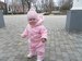 Екатерина Гурина фотография #31