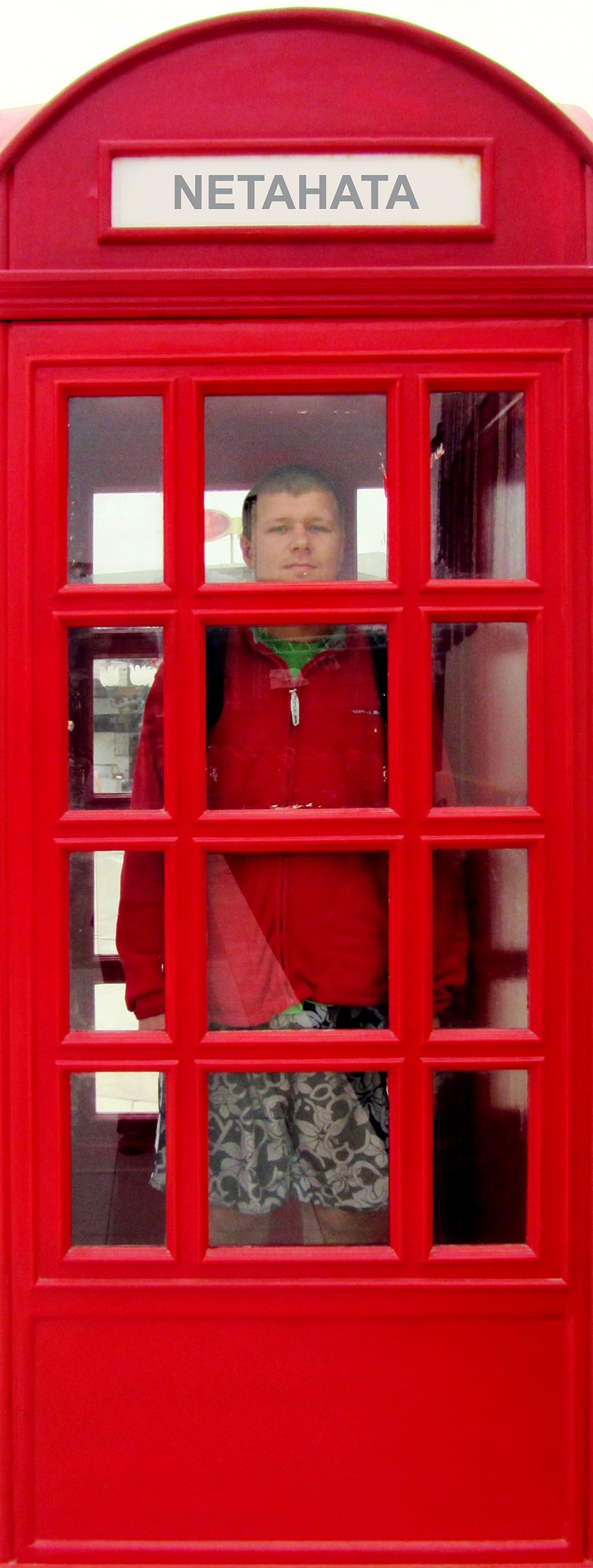 Igor Netaxata | Черкассы