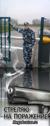 №12, Артем Пасевич, Любешов №12, Артем Пасевич, Любешов