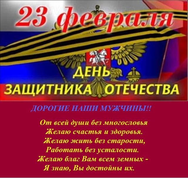 Даша Зыкова | Уфа