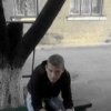 Аватар: Виталик Зигаренко