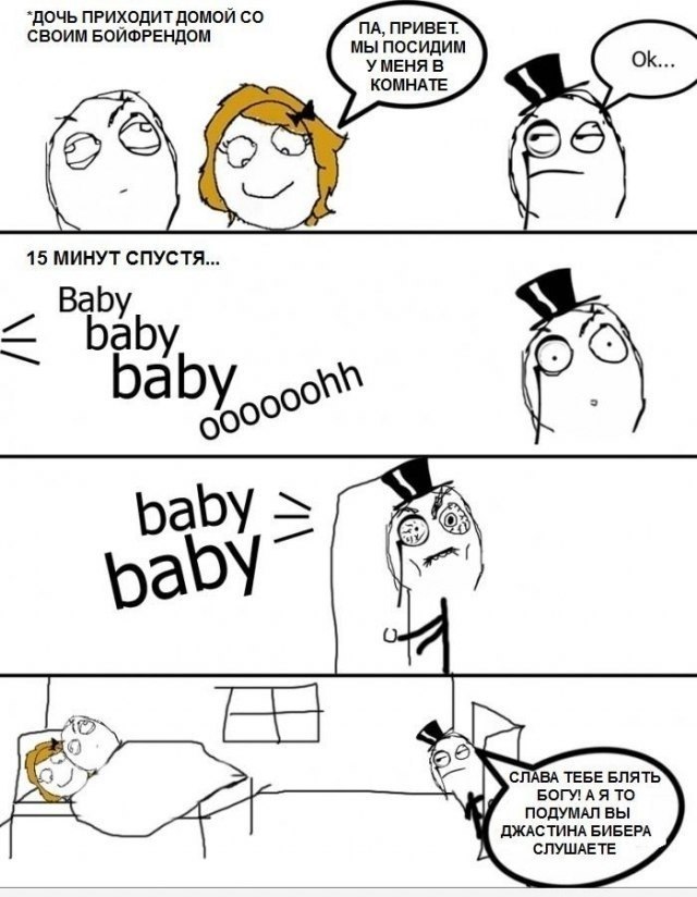 Павел Снетков | 