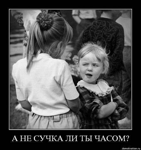 Верочка Припевочка | Москва