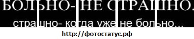 №137, Вова Бобко, 38 лет, Тернополь №137, Вова Бобко, 38 лет, Тернополь