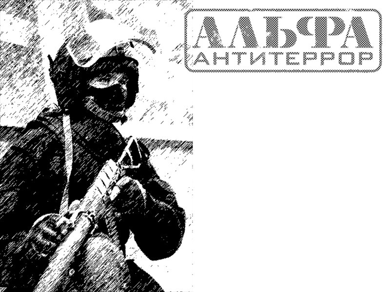 Альберт Садыков | Мурманск