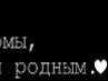 Роман Монахов | 